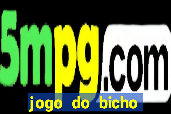 jogo do bicho poderosa do vale